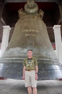 Dwarfed by the Mingun Bell