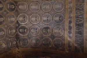 Murals or Murials?